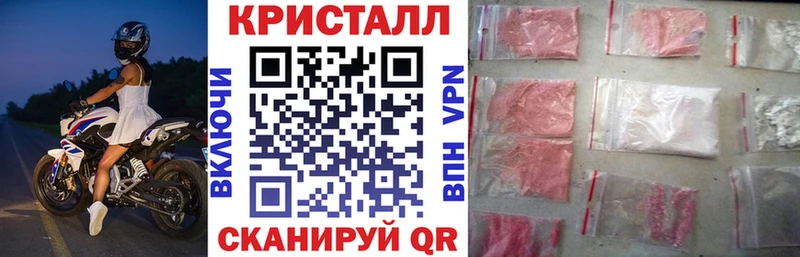 Амфетамин Premium Владикавказ
