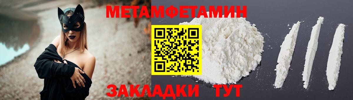 АМФ Premium Владикавказ