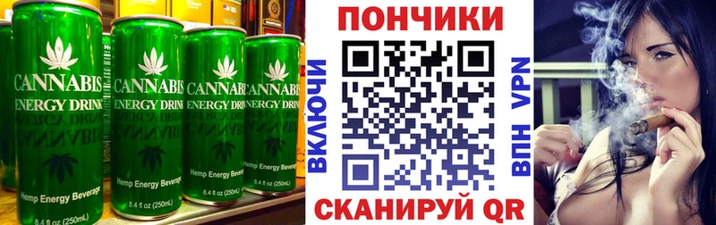 это клад  Владикавказ  Еда ТГК конопля  продажа наркотиков 