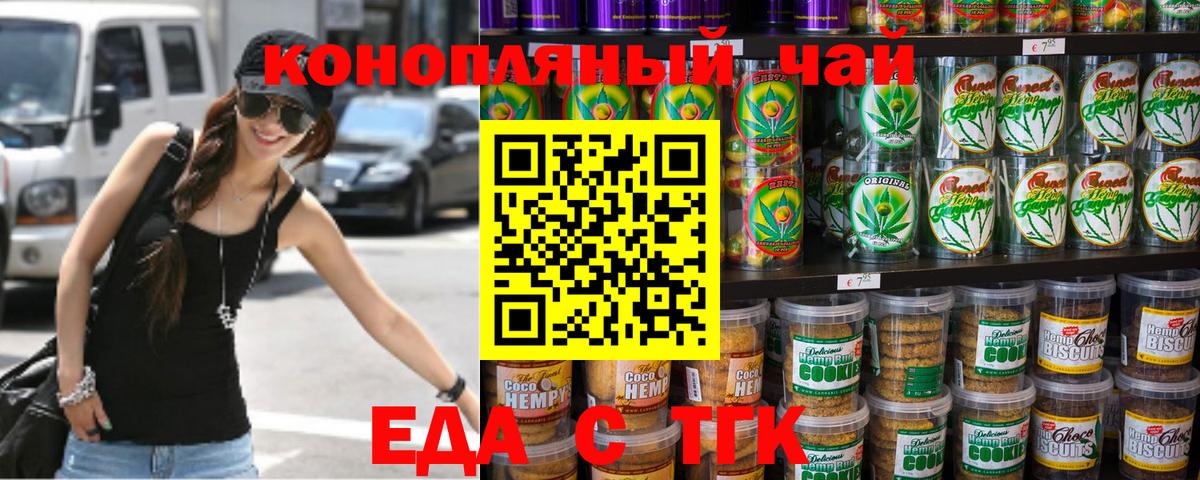 ГЕРОИН Владикавказ