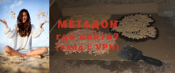 наркотики Наволоки