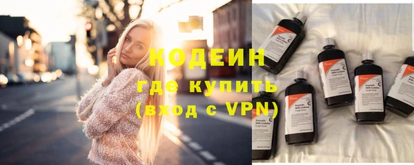 стаф Навашино