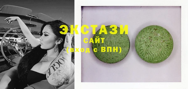 наркотики Наволоки