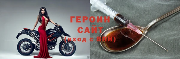 наркотики Наволоки