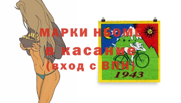 дживик Алагир