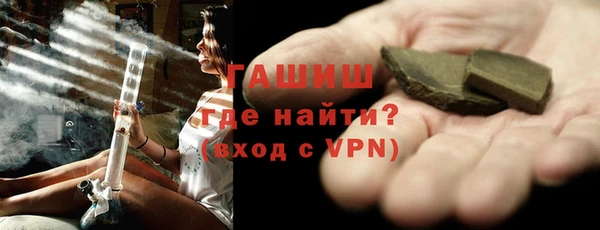 гидра Надым