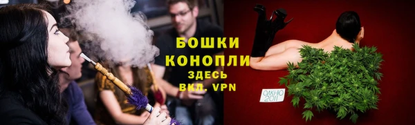 наркотики Наволоки