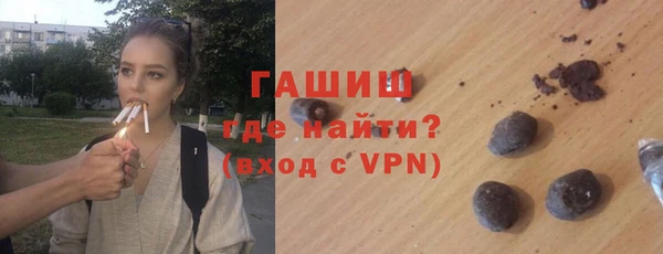стаф Навашино