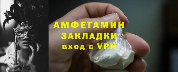 наркотики Наволоки