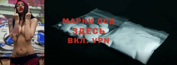 стаф Навашино
