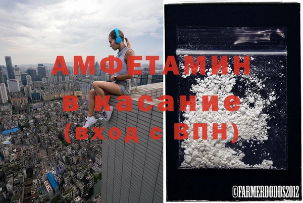 наркотики Наволоки