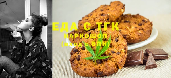наркотики Наволоки