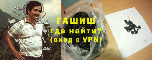 наркотики Наволоки