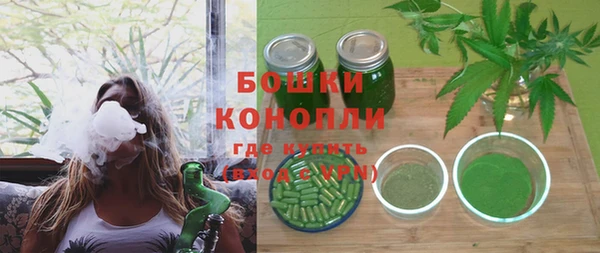 наркотики Наволоки