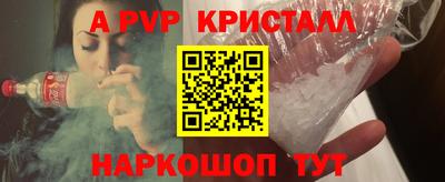 дмт Апрелевка