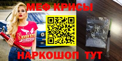 гидропоника Аргун