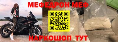 дмт Апрелевка