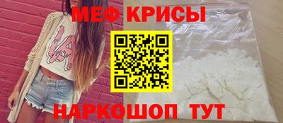 дмт Апрелевка