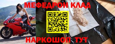 гидропоника Аргун