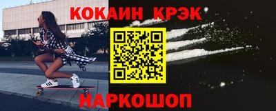 гидропоника Аргун