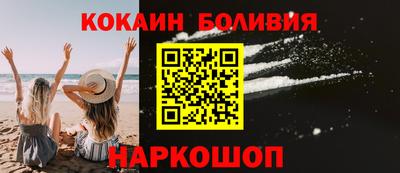 гидропоника Аргун