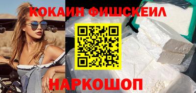 дмт Апрелевка