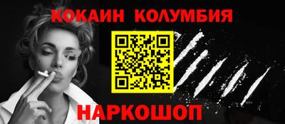 гидропоника Аргун