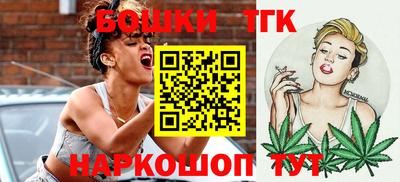 гидропоника Аргун