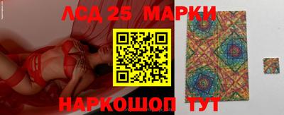 дмт Апрелевка