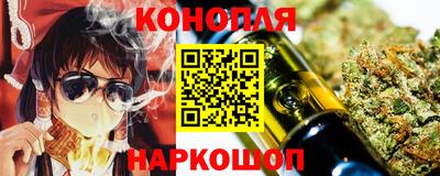 стаф Апшеронск