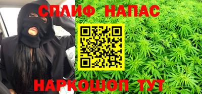 дмт Апрелевка
