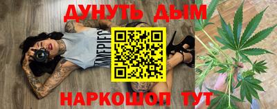 дмт Апрелевка