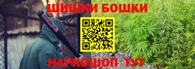 стаф Апшеронск