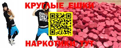 стаф Апшеронск