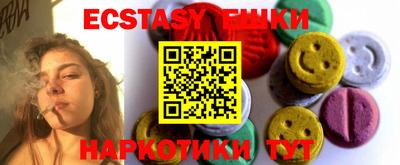 дмт Апрелевка