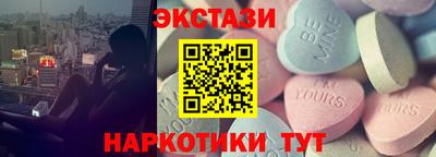 дмт Апрелевка