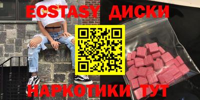 дмт Апрелевка