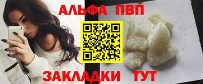дмт Апрелевка