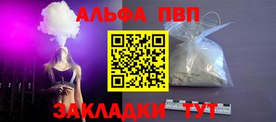 гидропоника Аргун