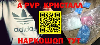 дмт Апрелевка
