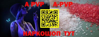 дмт Апрелевка