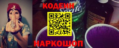 гидропоника Аргун