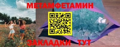 дмт Апрелевка