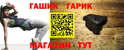 дмт Апрелевка