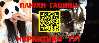 дмт Апрелевка