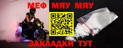 гидропоника Аргун