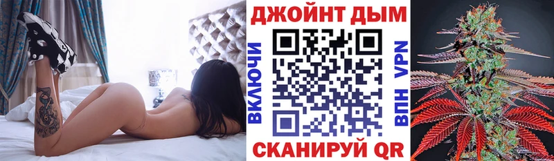 MEGA онион  Владикавказ  Марихуана OG Kush 