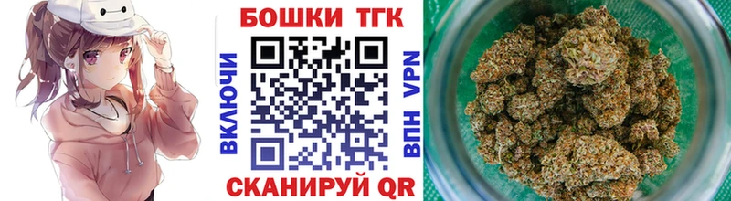 Бошки Шишки LSD WEED Владикавказ